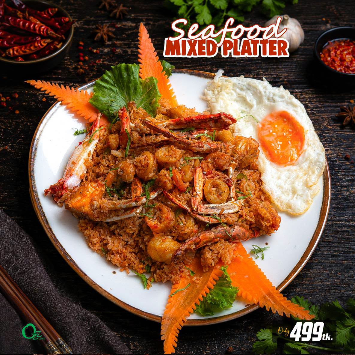 Menu Item